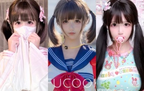 曲奇软fufu 4套
