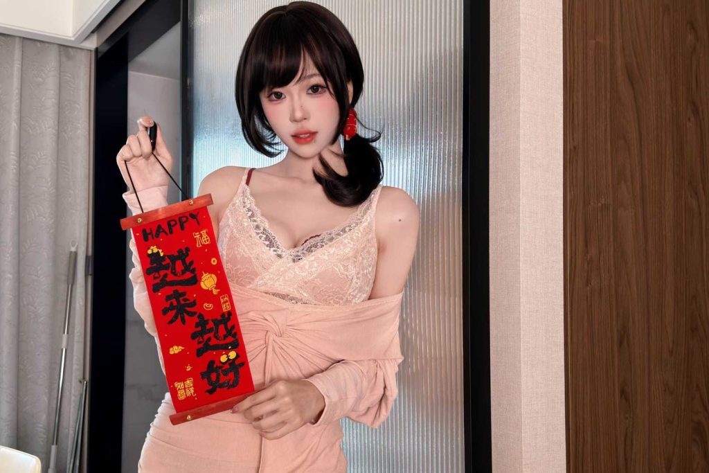 麻薯好吃 岁末情书 [105P-1V-324MB]-绅士网