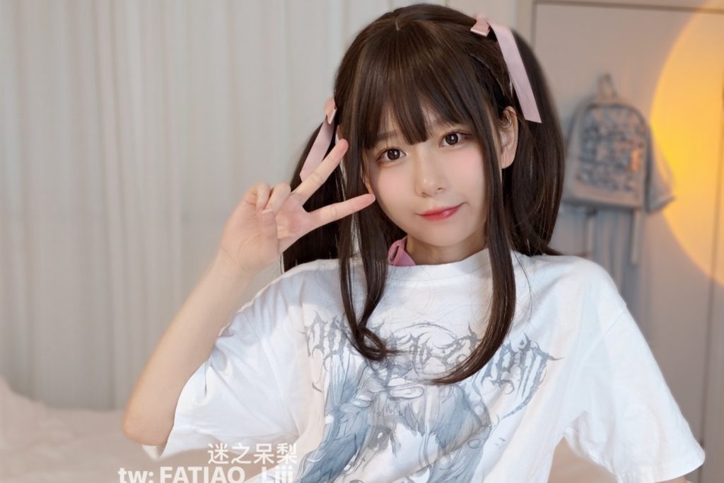 发条少女（迷之呆梨) 自撮り写真粉色束缚 [64P-178MB]-绅士网